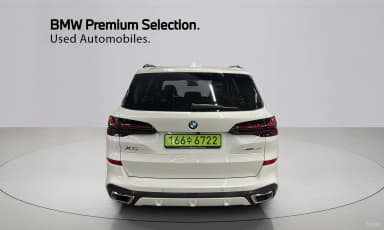 X5 (G05)