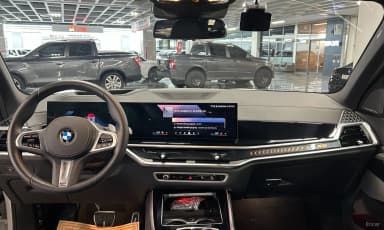 X5 (G05)