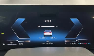 X5 (G05)