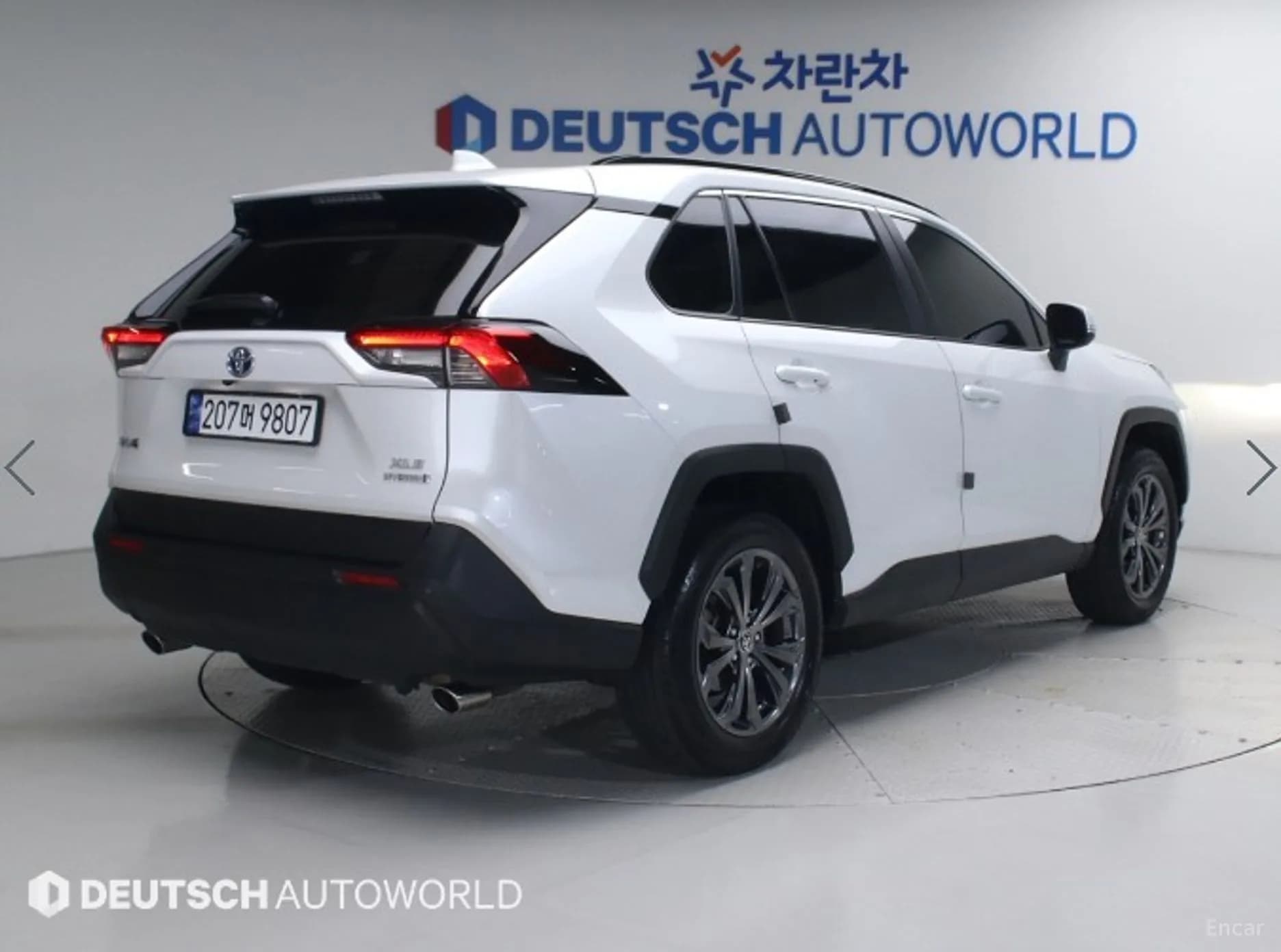 RAV4 5th Generation