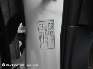 RAV4 5th Generation