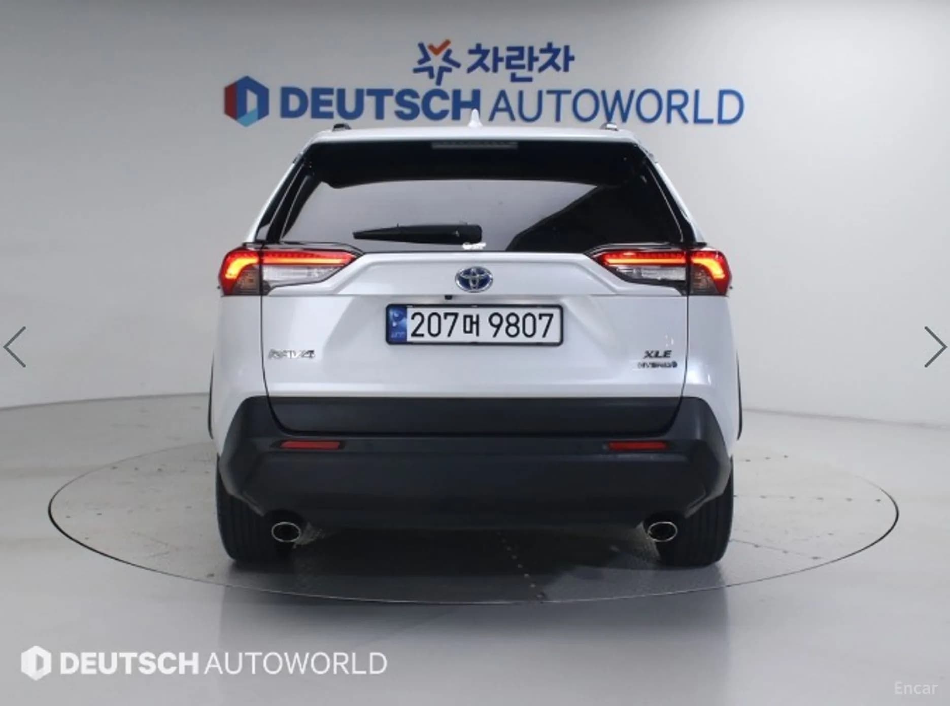 RAV4 5th Generation