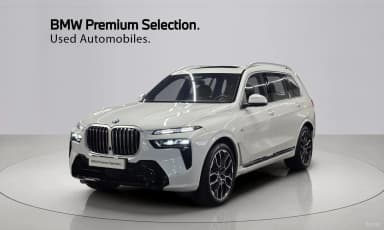 X7 (G07)