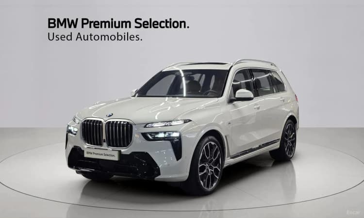 X7 (G07)