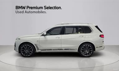 X7 (G07)