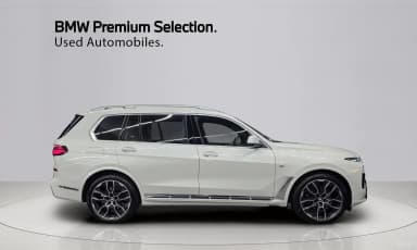 X7 (G07)