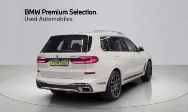 X7 (G07)