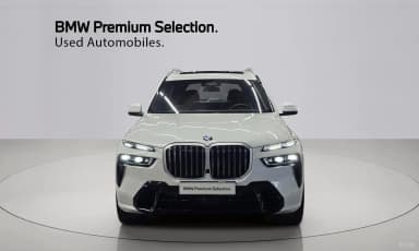 X7 (G07)