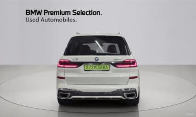 X7 (G07)