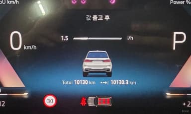 X7 (G07)
