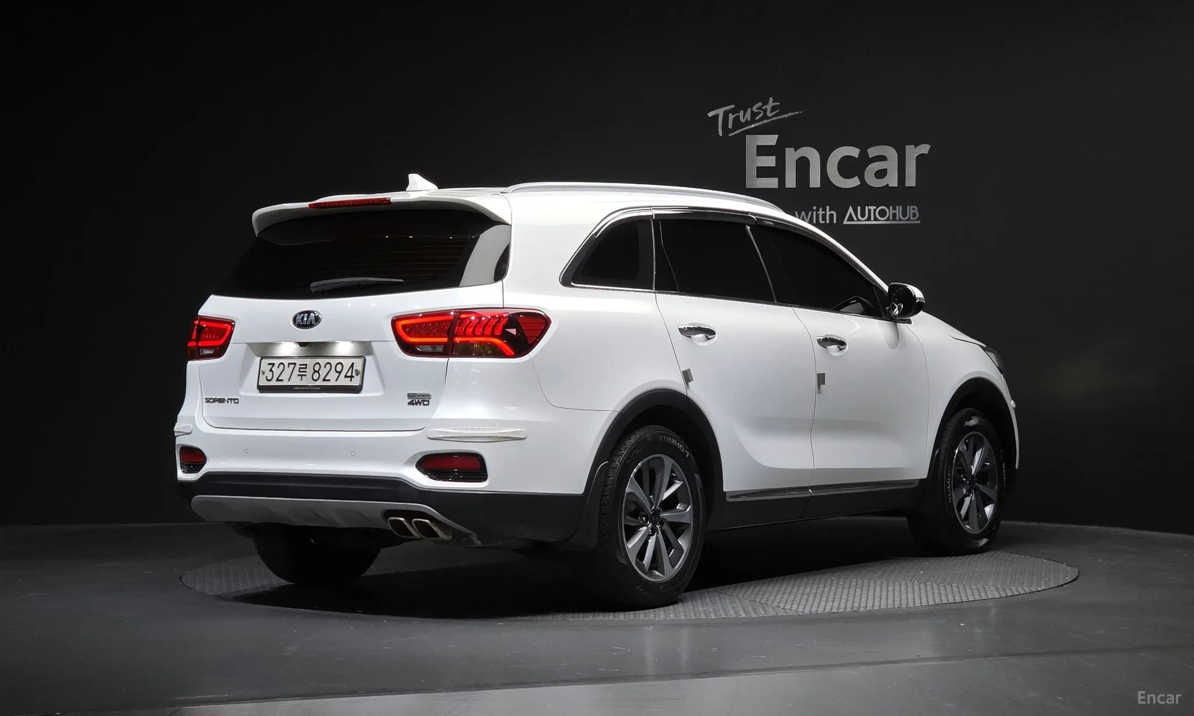 Sorento