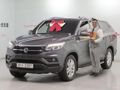 Rexton Sports