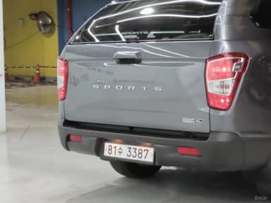 Rexton Sports