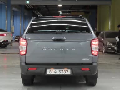Rexton Sports