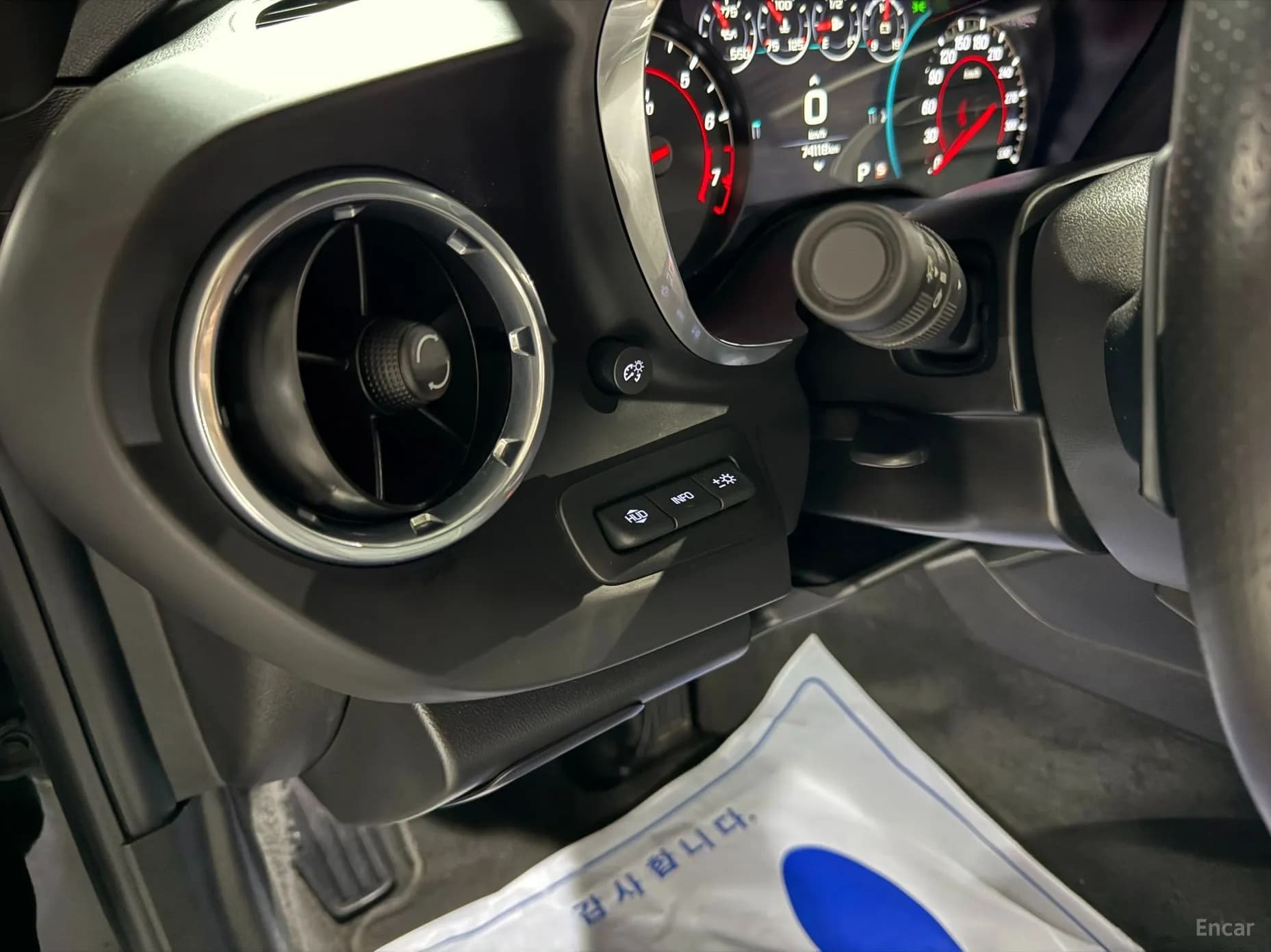Camaro