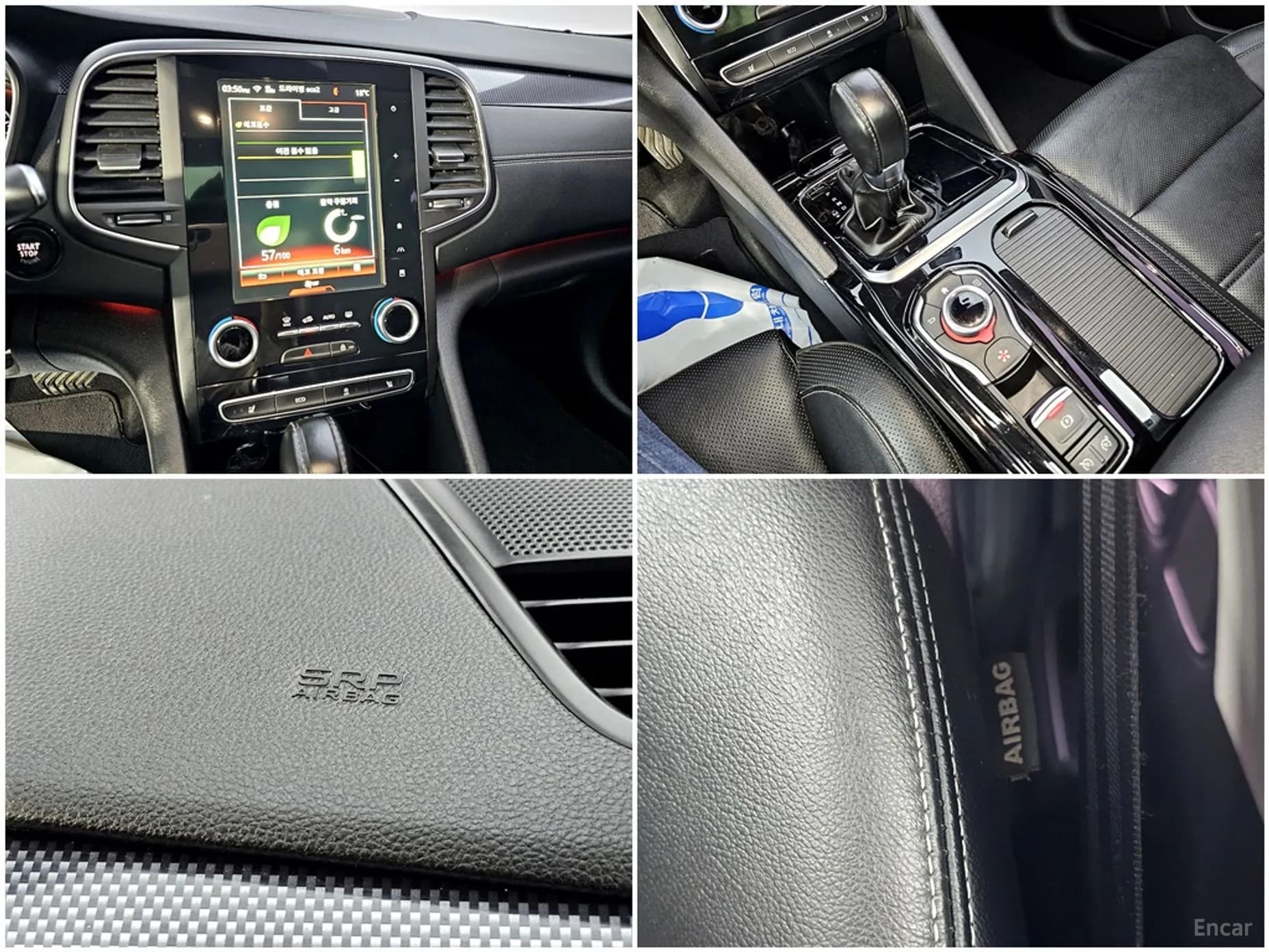 SM6