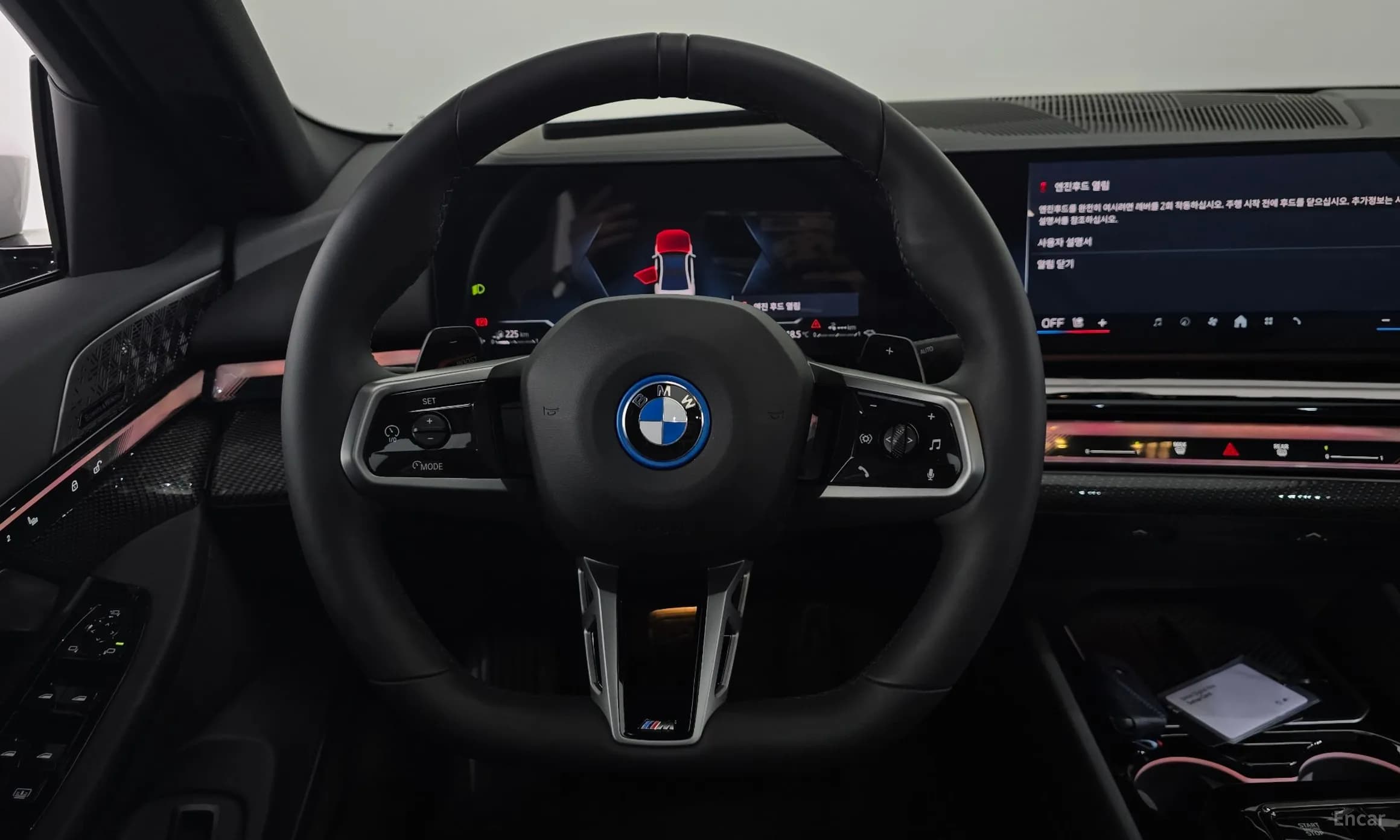 5 Series (G60)