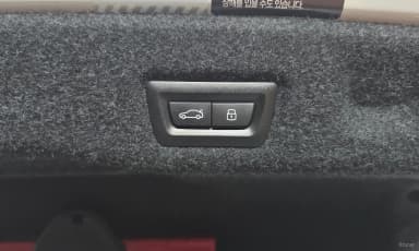 5 Series (G60)
