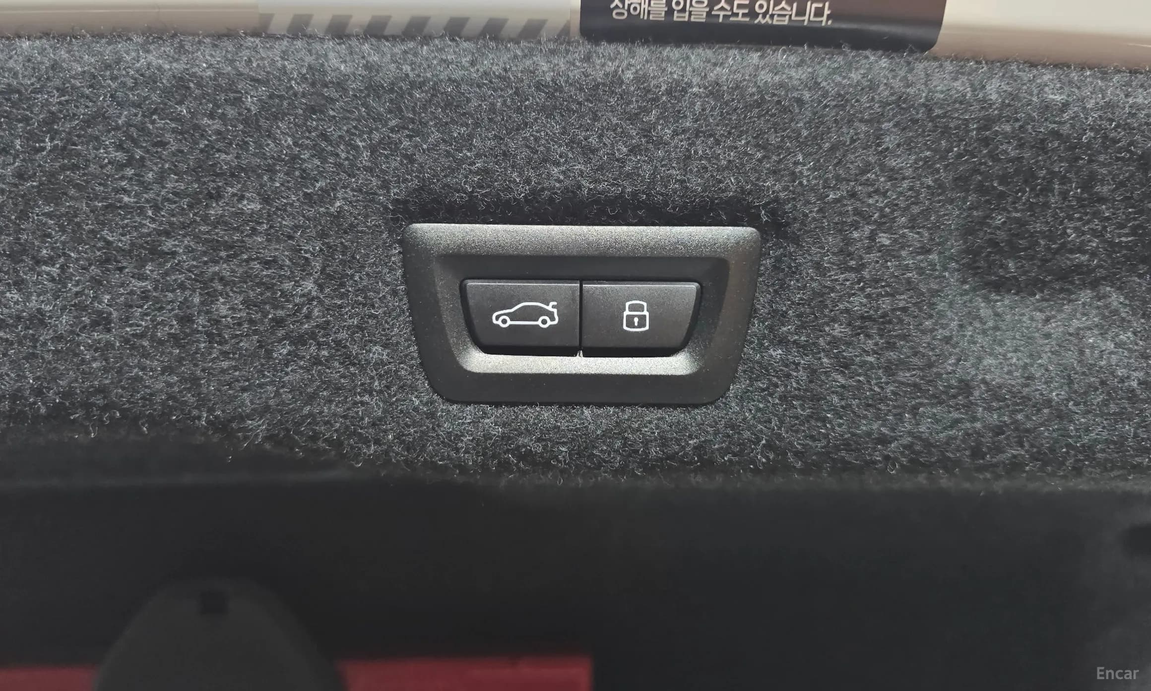 5 Series (G60)