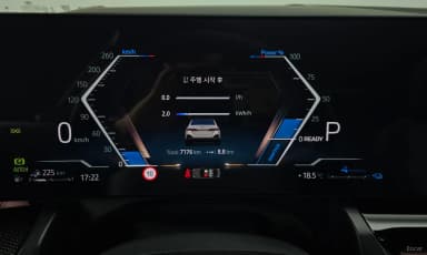5 Series (G60)