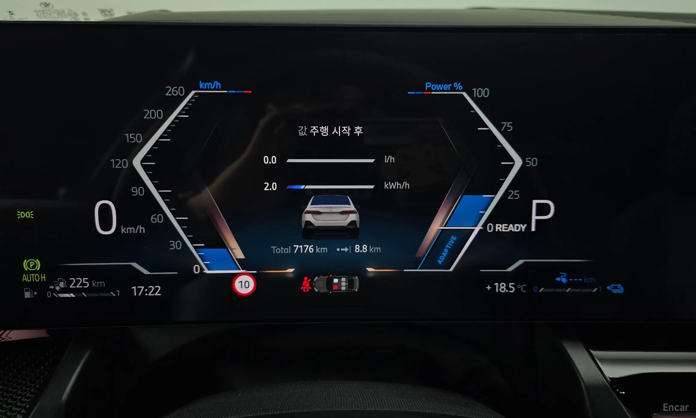 5 Series (G60)