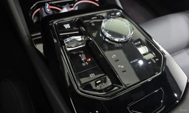 5 Series (G60)
