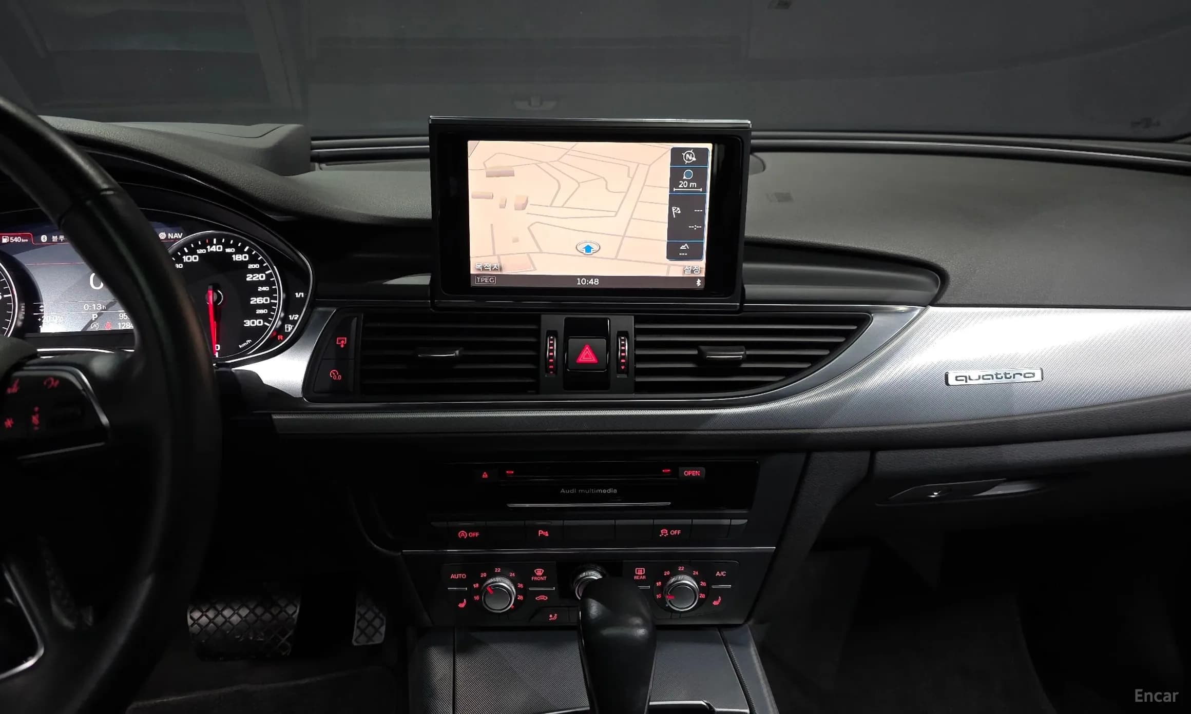 New A6