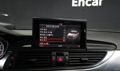 New A6
