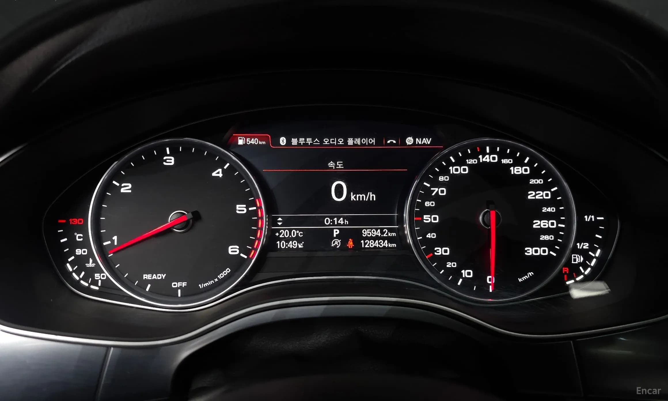 New A6
