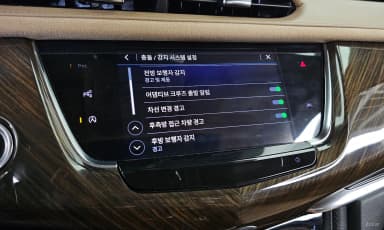 XT6