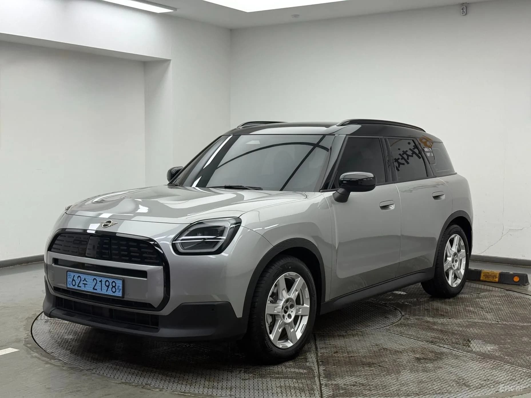 Cooper Countryman Electric 3rd Generation
