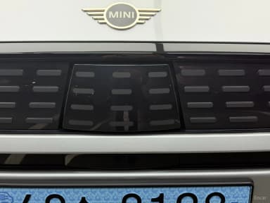Cooper Countryman Electric 3rd Generation