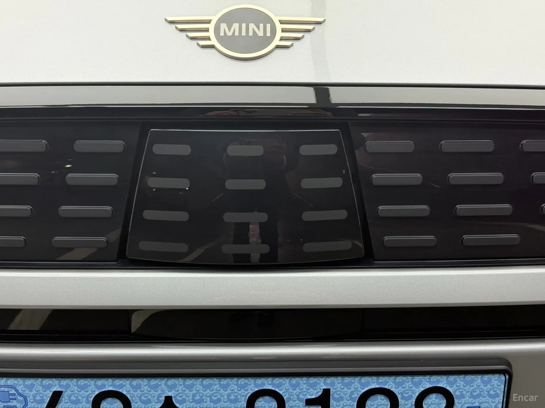Cooper Countryman Electric 3rd Generation