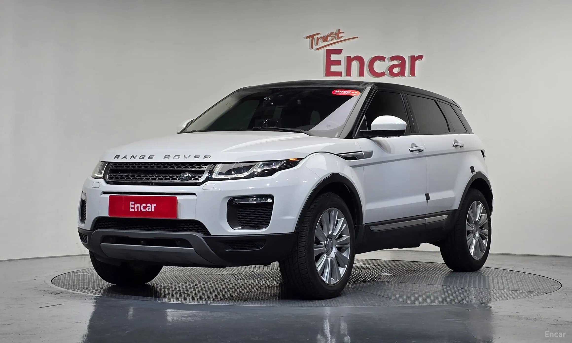 Range Rover Evoque