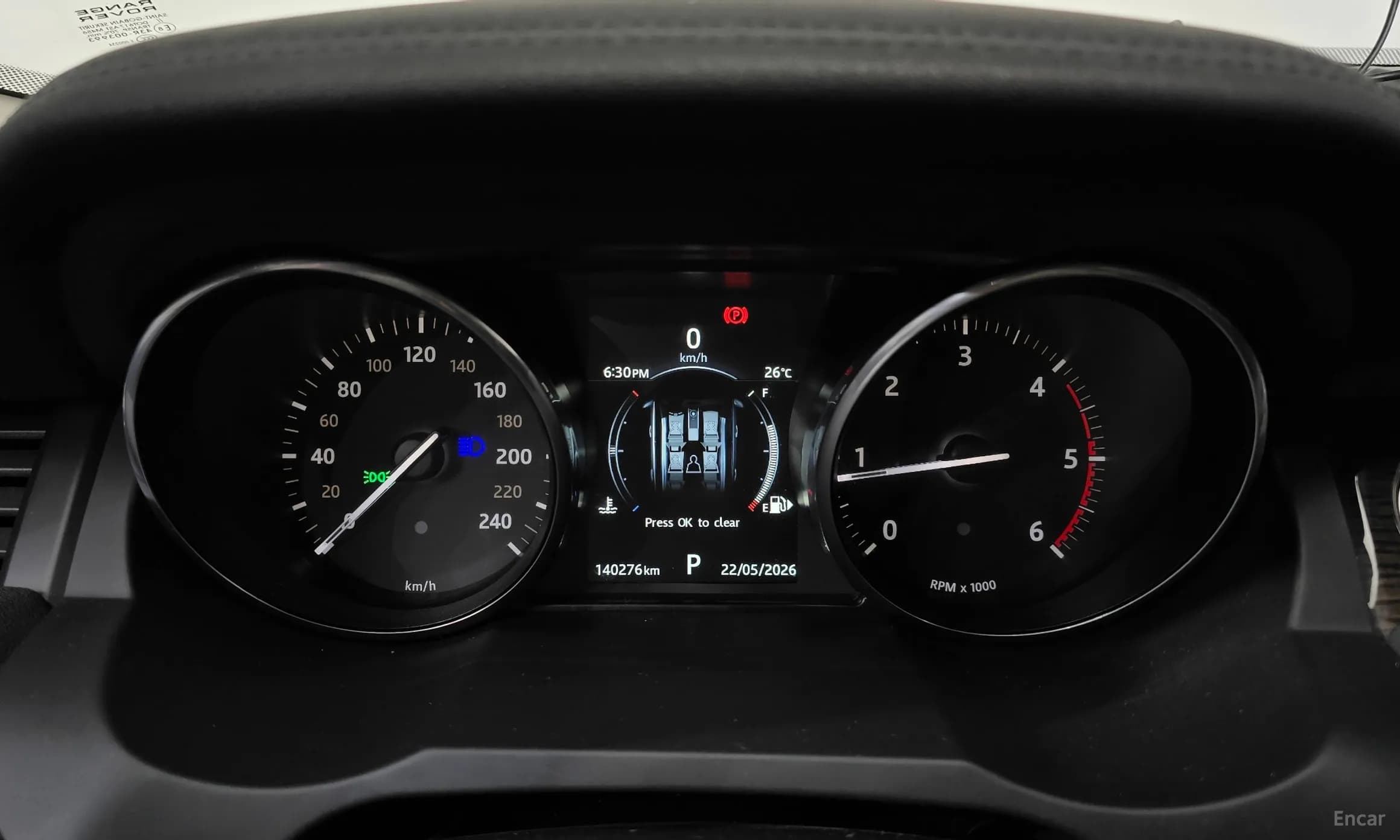 Range Rover Evoque