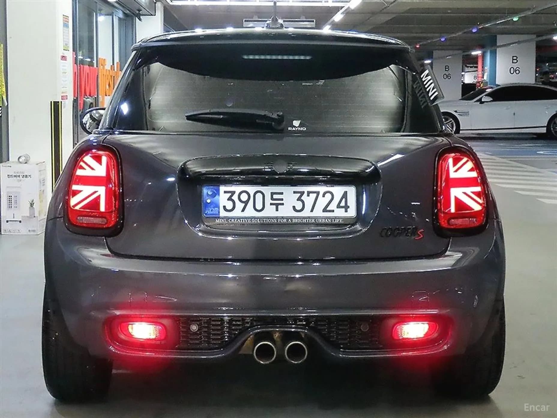 Cooper S