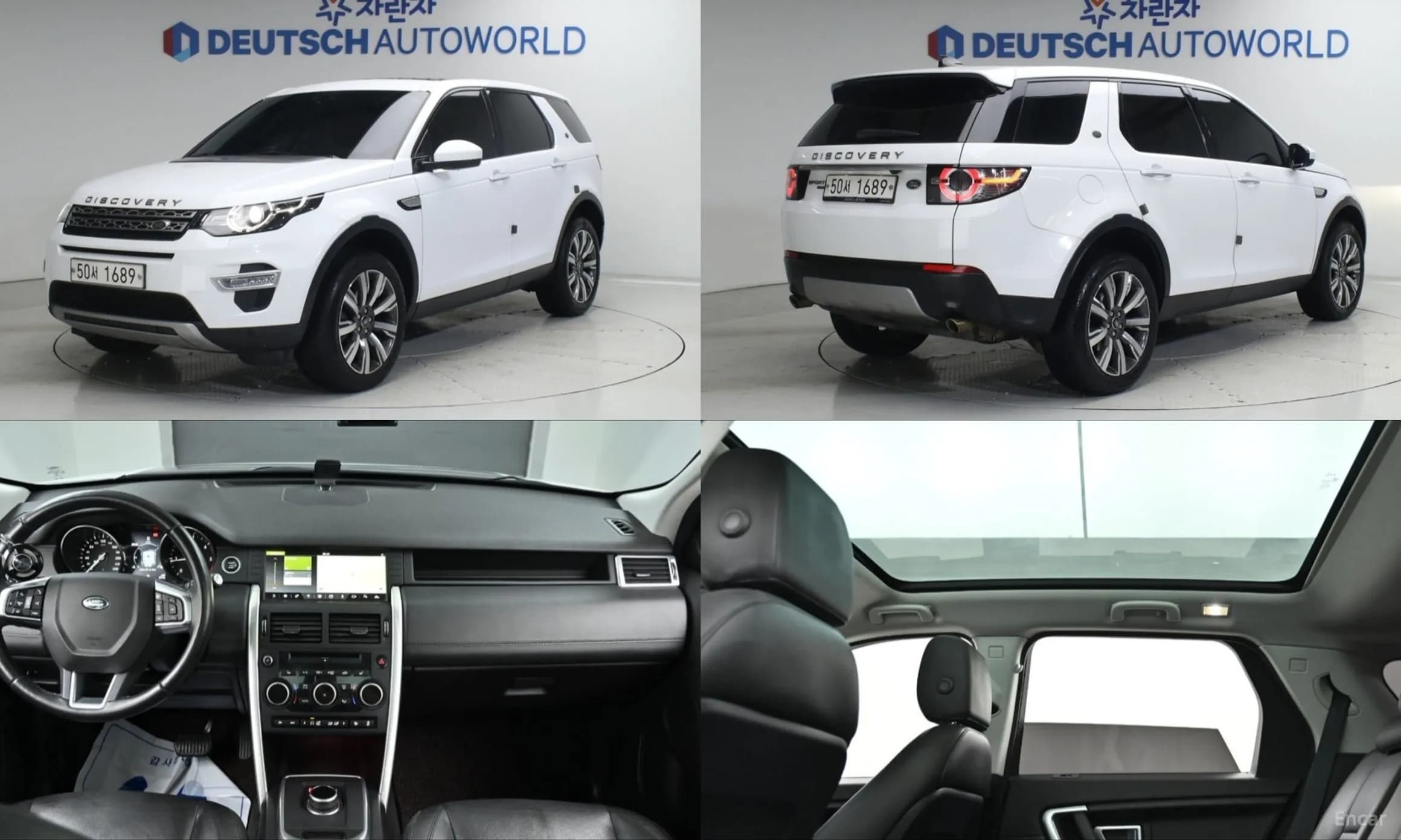 Discovery Sports