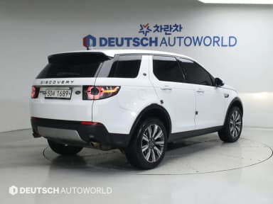 Discovery Sports
