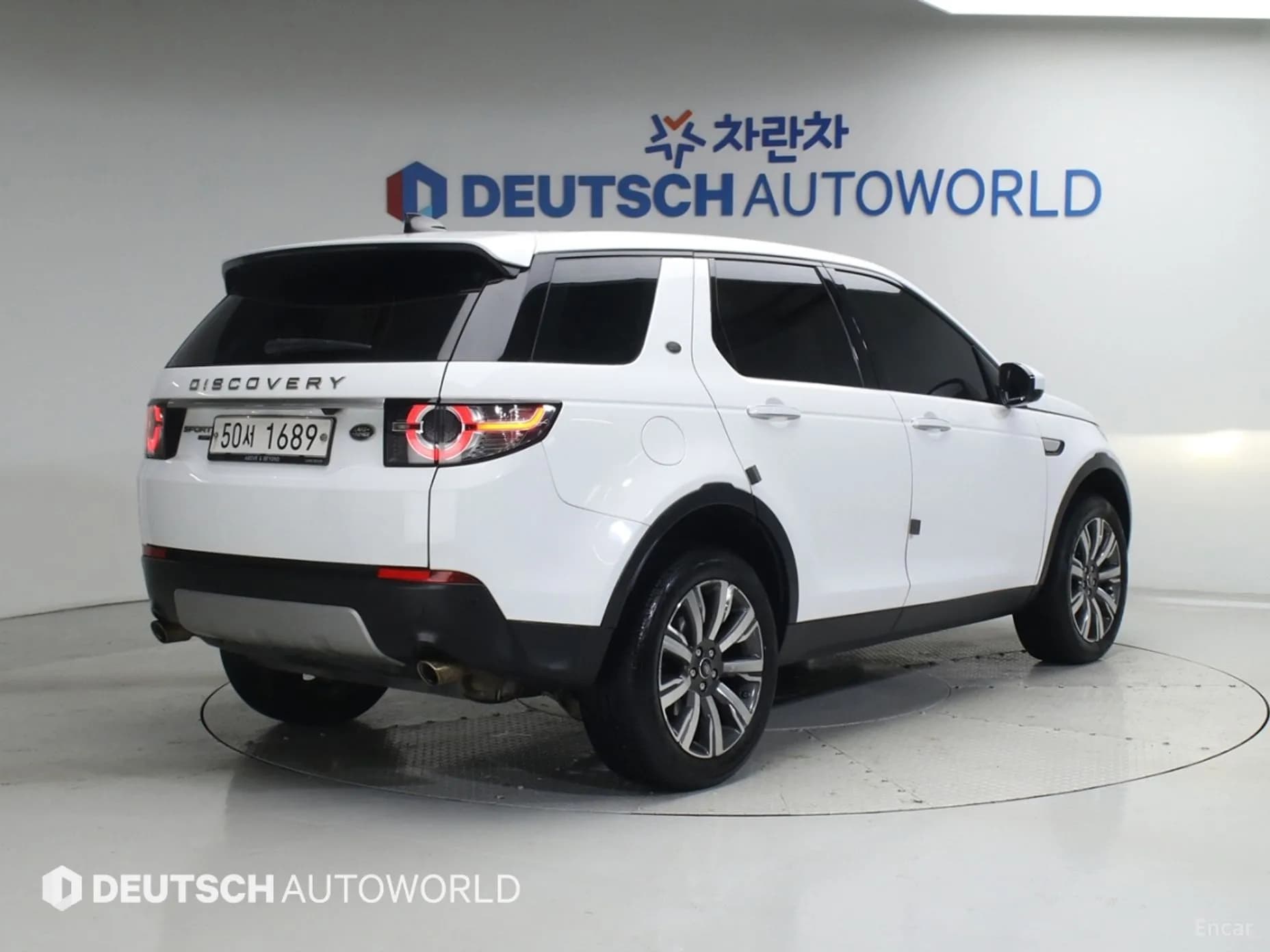 Discovery Sports