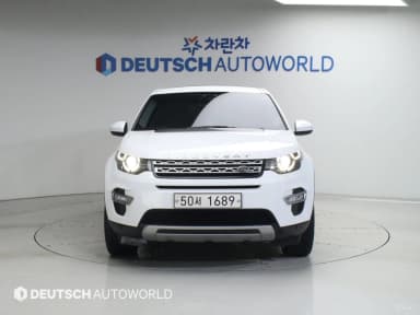 Discovery Sports