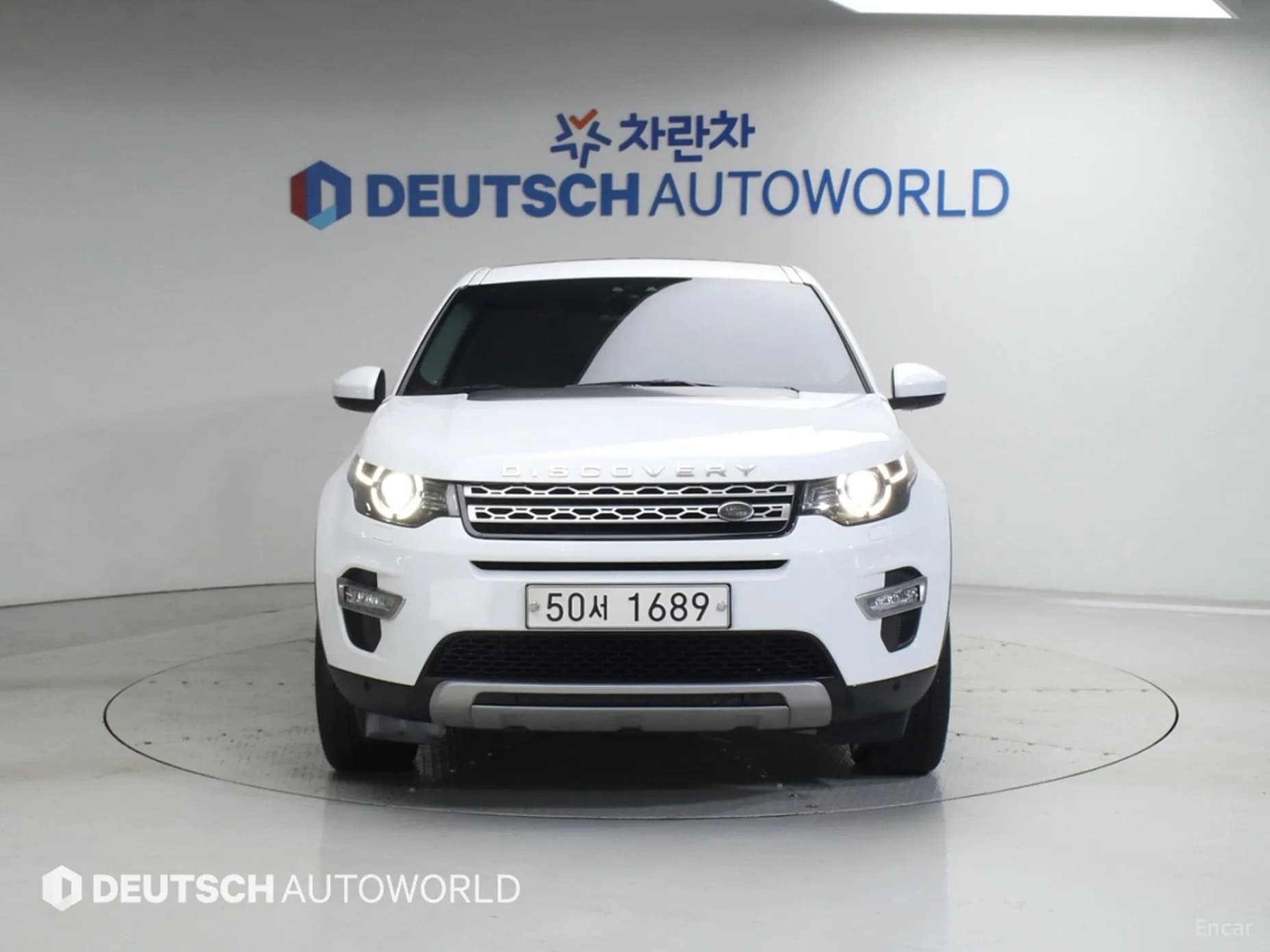 Discovery Sports