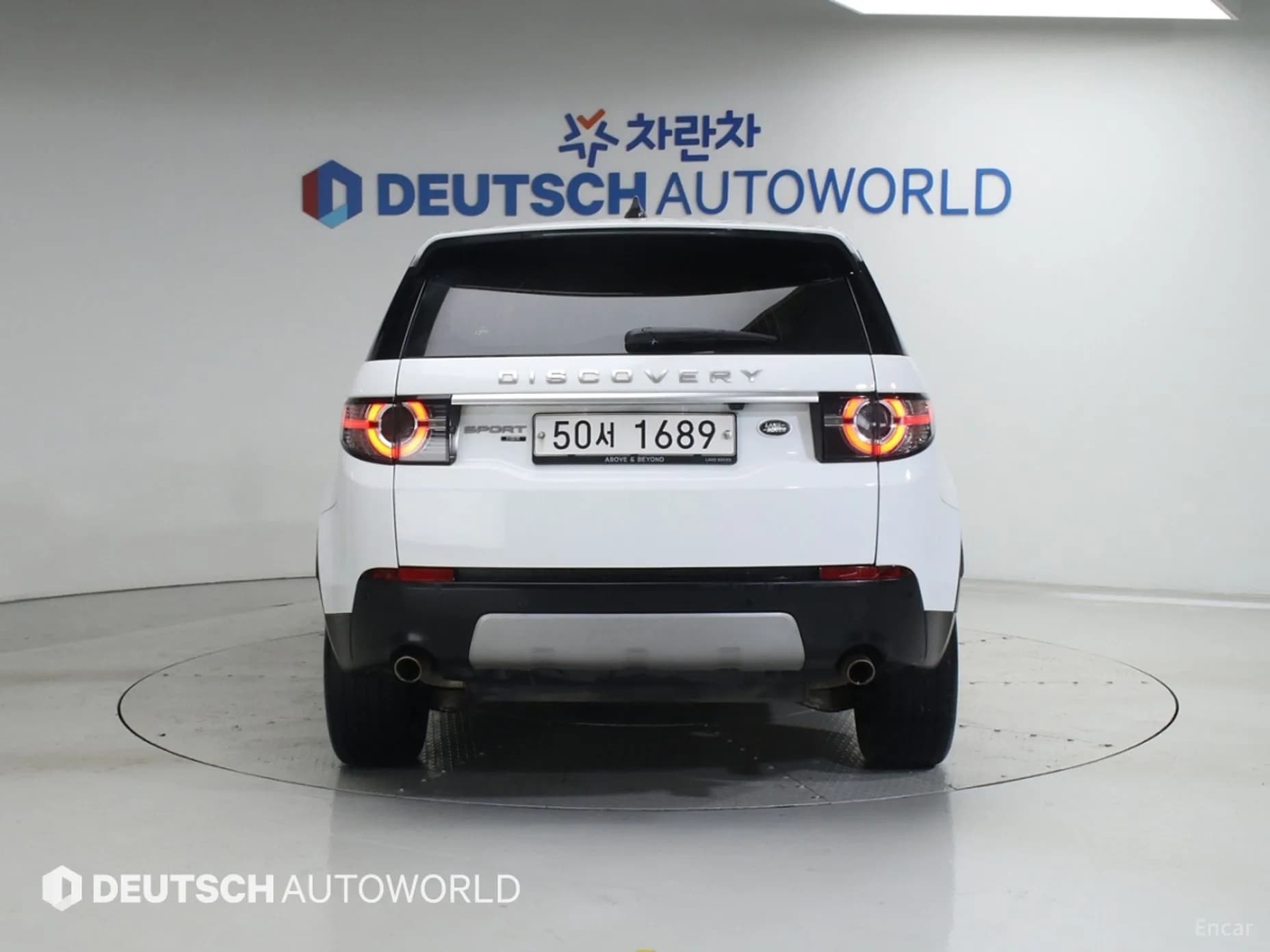 Discovery Sports