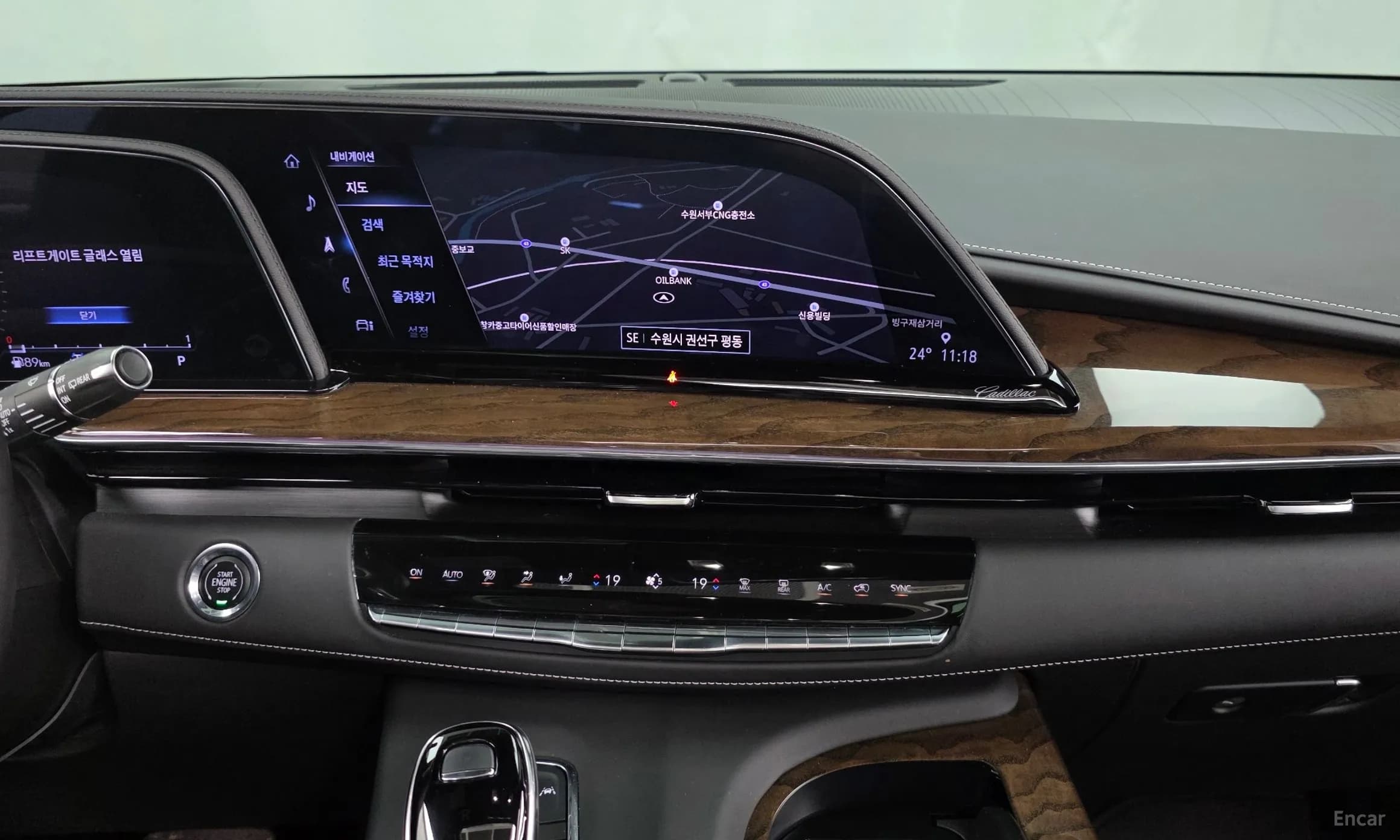 Escalade 5th Generation