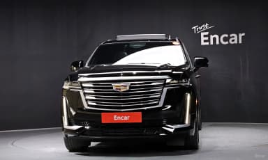 Escalade 5th Generation