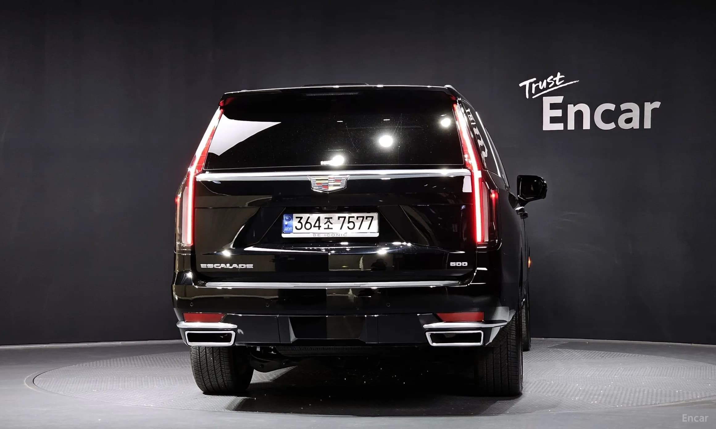 Escalade 5th Generation