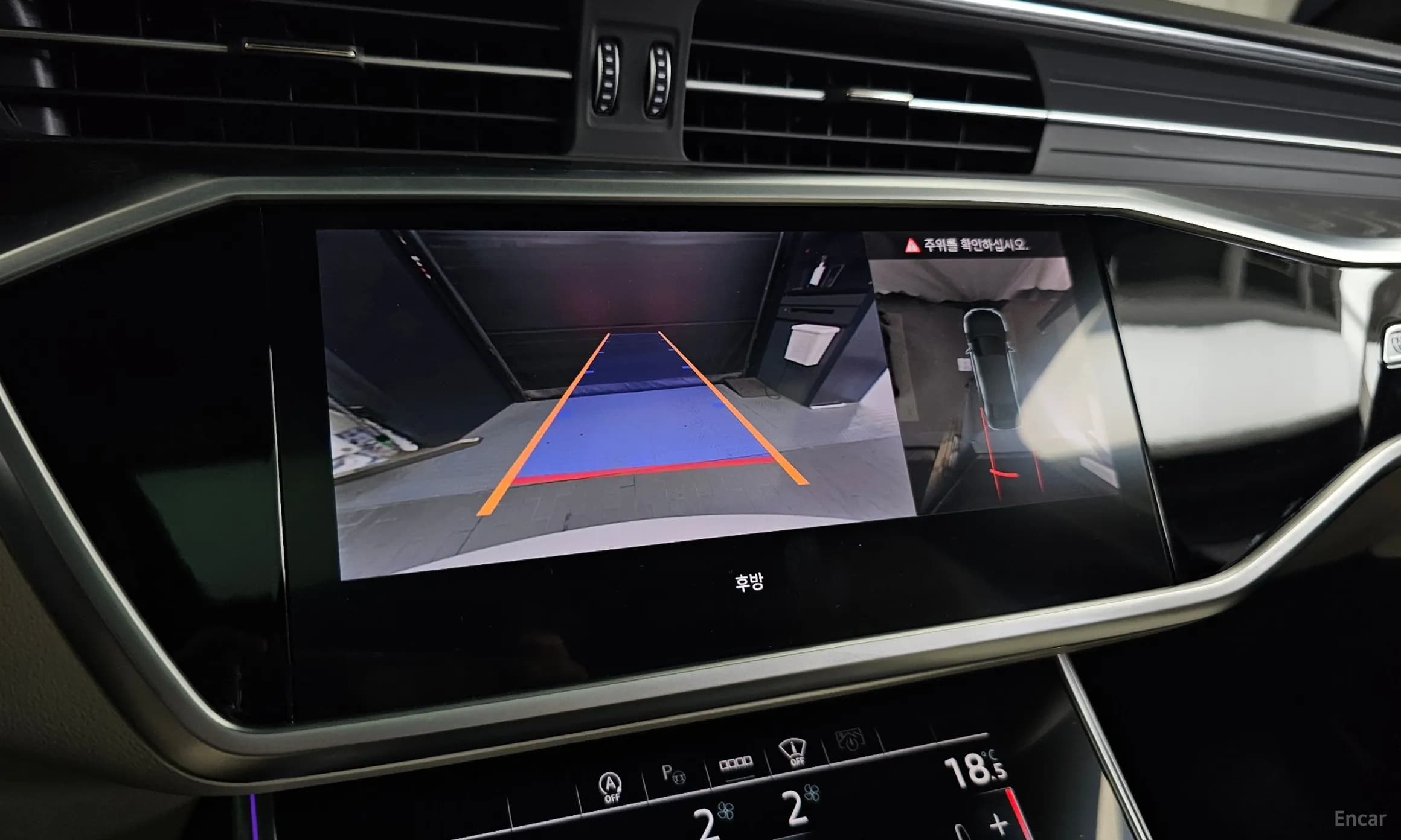 A6 (C8)