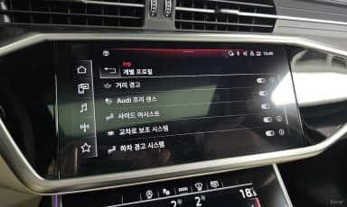 A6 (C8)