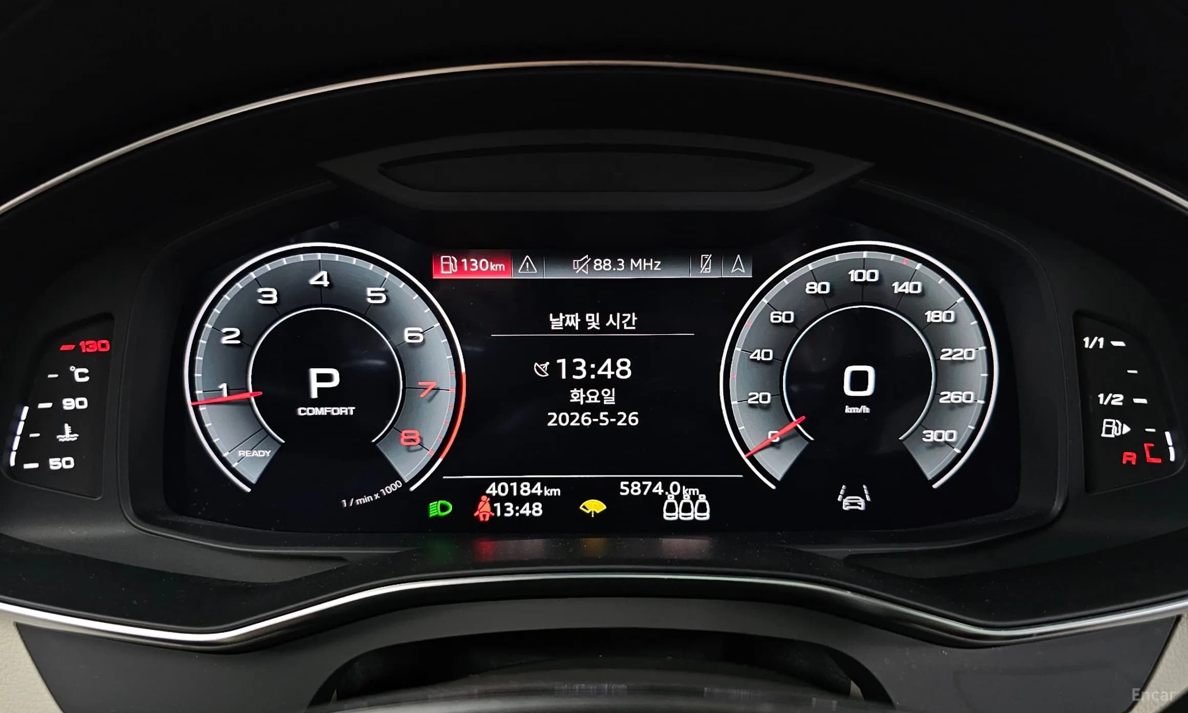 A6 (C8)