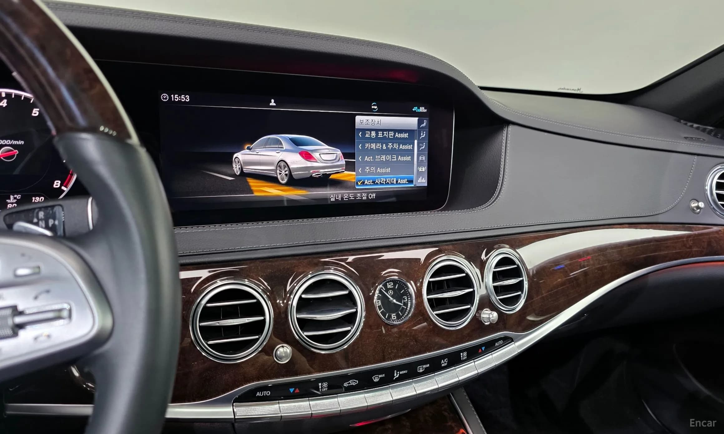 S-Class W222