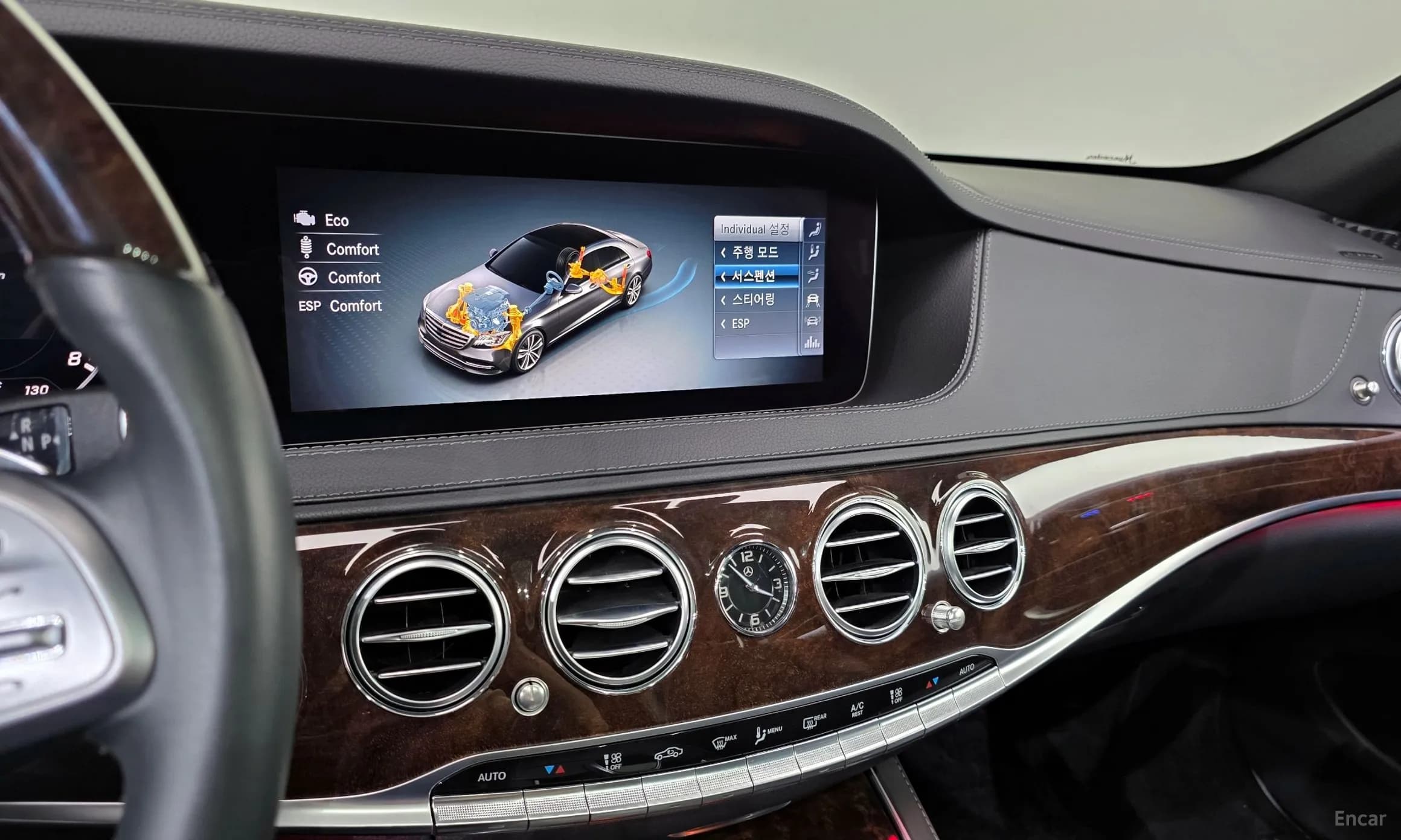 S-Class W222